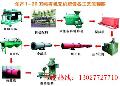 探尋高效肥料加工之道 聚焦滎陽市盛杰機(jī)械制造廠的專業(yè)設(shè)備