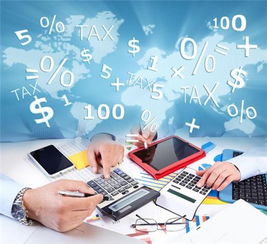 互聯網金融 春風送爽贏好禮,就來穩盈寶投資平臺