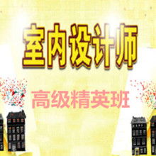 惠州市宏升教育投資管理有限責(zé)任公司 供應(yīng)產(chǎn)品